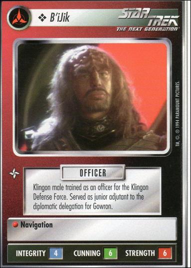 Star Trek: Premiere Unlimited (Base Set) card 255 B’iJik