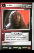 Star Trek: Premiere Unlimited (Base Set) card 255 B’iJik