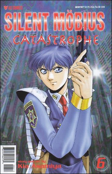 Silent Möbius: Catastrophe issue 6