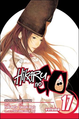Hikaru no Go issue 17