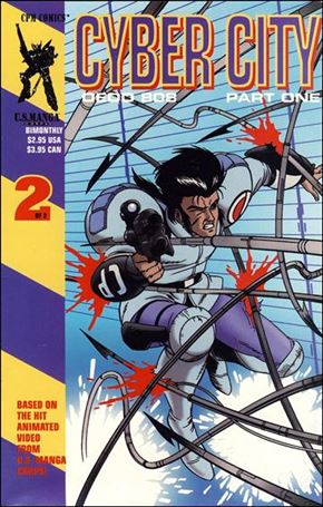 Cyber City: Part 1 Cover Image 2