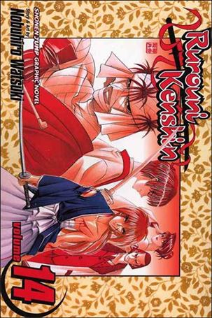 Rurouni Kenshin issue 14