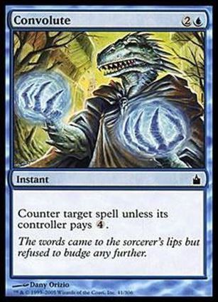 Magic the Gathering: Ravnica (Base Set)  card 41 Convolute