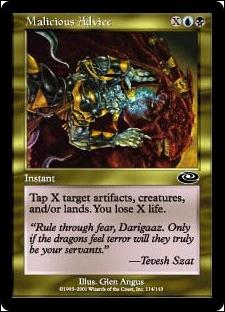 Magic the Gathering: Planeshift (Base Set) card 114 Malicious Advice