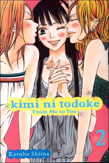 Kimi ni Todoke: From Me to You issue 2