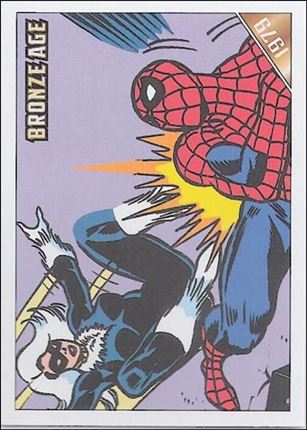 Marvel Bronze Age (Base Set) card 52 1979
