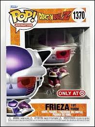 POP! Animation figure 1370 Frieza (1st Form)