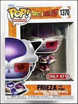 POP! Animation figure 1370 Frieza (1st Form)