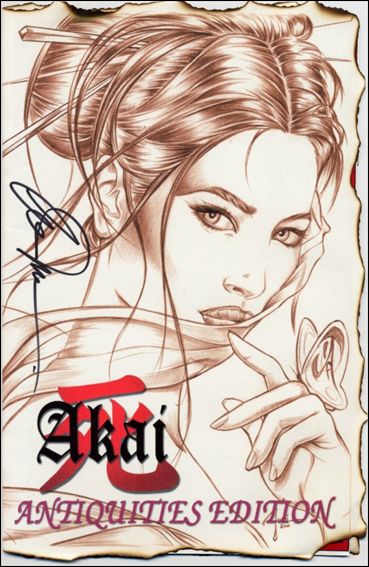 Shi: Akai issue 1-D Antiquities Edition