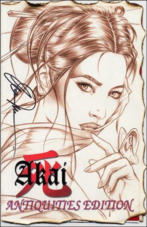 Shi: Akai issue 1-D Antiquities Edition