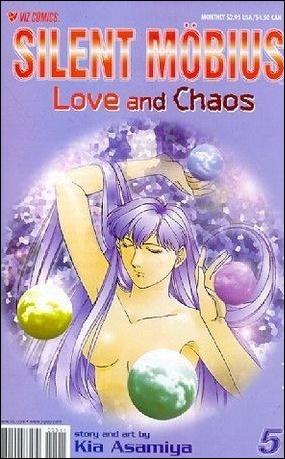 Silent Möbius: Love and Chaos 5-A by Viz