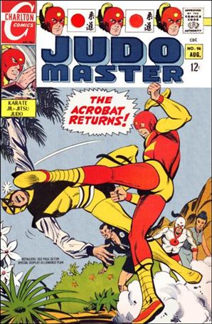 Judomaster issue 96