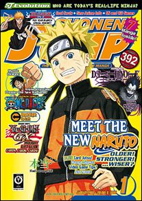 Shonen Jump issue 61
