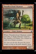 Magic the Gathering: Lorwyn (Base Set) card 195 Thundercloud Shaman