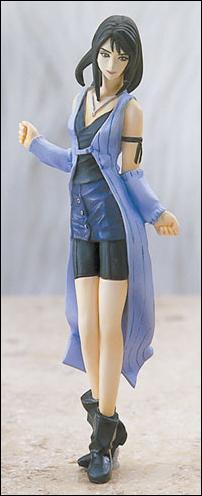 Final Fantasy Trading Arts (Series 1) figure 3 Rinoa Hearrtilly