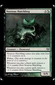 Magic the Gathering: Eventide (Base Set) card 124 Noxious Hatchling