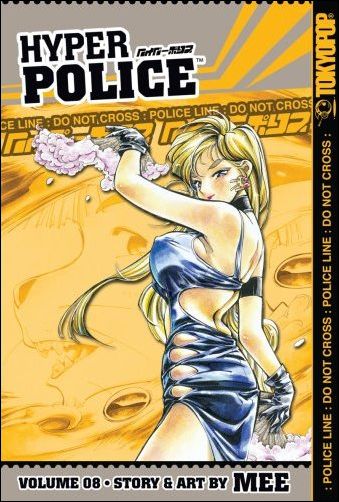 Hyper Police issue 8
