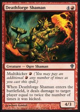Magic the Gathering: Worldwake (Base Set) card 80 Deathforge Shaman