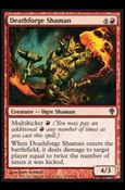 Magic the Gathering: Worldwake (Base Set) card 80 Deathforge Shaman