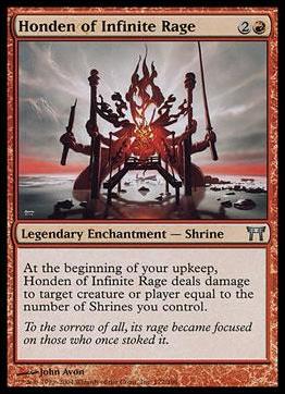 Magic the Gathering: Champions of Kamigawa (Base Set) card 172 Honden of Infinite Rage