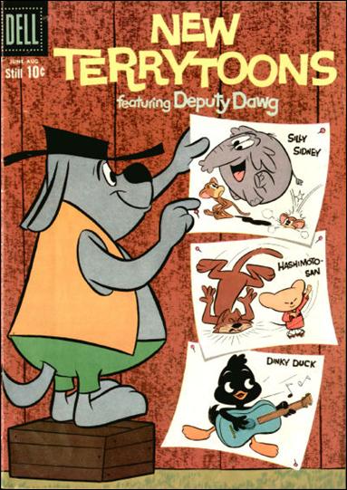 New Terrytoons (1960) issue 1