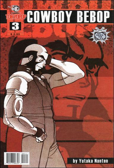 Cowboy Bebop: As Seen on TV issue 3