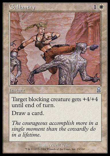 Magic the Gathering: Odyssey (Base Set) card 23 Gallantry