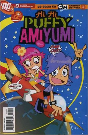 Hi Hi Puffy Amiyumi Cover Image 2