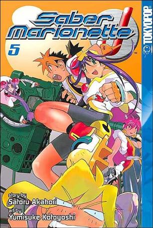 Saber Marionette J Cover Image 2