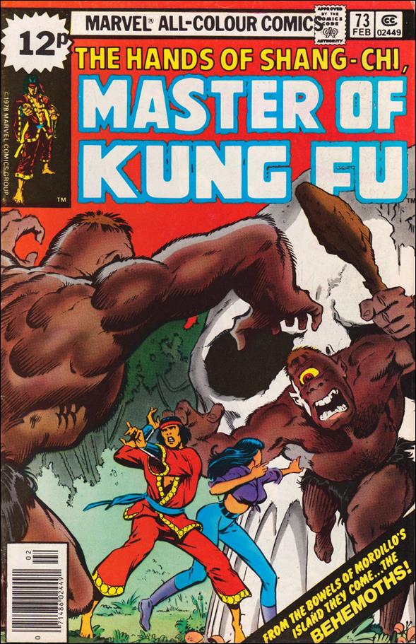 Master of Kung Fu (1974) issue 73-B UK Price Cover