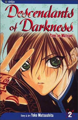 Descendants of Darkness issue 2