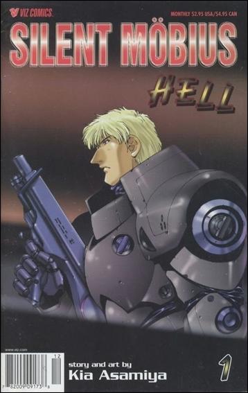 Silent Möbius: Hell issue 1