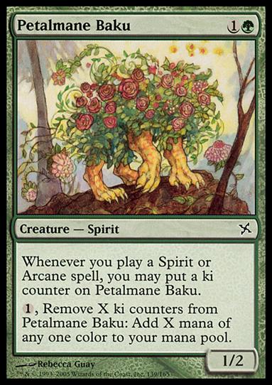 Magic the Gathering: Betrayers of Kamigawa (Base Set) card 139 Petalmane Baku