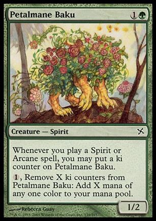 Magic the Gathering: Betrayers of Kamigawa (Base Set) card 139 Petalmane Baku