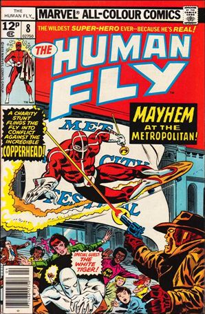 Human Fly issue 8-B UK Price Cover