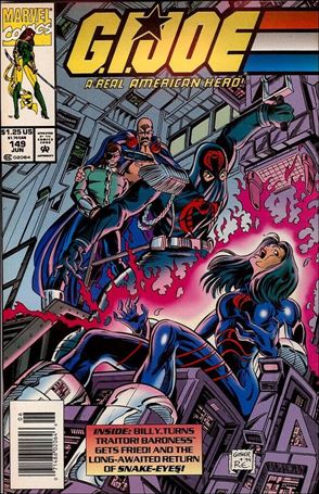 G.I. Joe: A Real American Hero issue 149-B Newsstand Cover