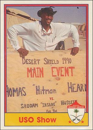 Operation Desert Shield (Base Set) card 4 USO Show