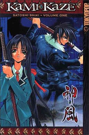 Kami-Kaze Cover Image 1