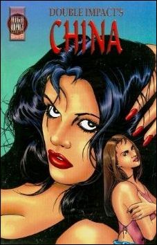China Special issue 1 Standard Cover