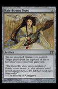 Magic the Gathering: Champions of Kamigawa (Base Set) card 252 Hair-Strung Koto