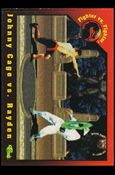 Mortal Kombat (Base Set) card 47 Johnny Cage vs. Rayden