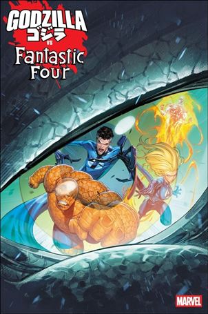 Godzilla vs. Fantastic Four issue 1-I Iban Coello 1:25 Cover