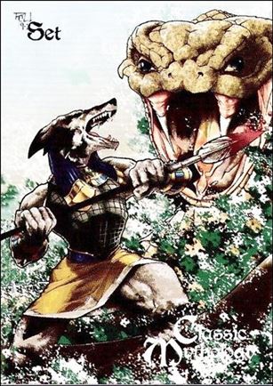Classic Mythology (Base Set) card 21 Set