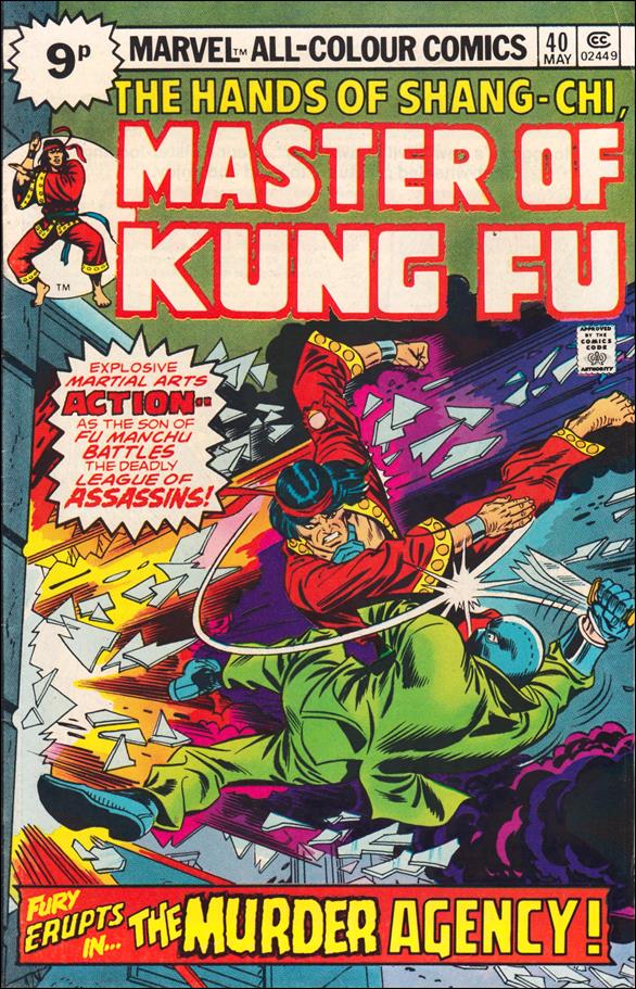 Master of Kung Fu (1974) issue 40-C UK Price Cover