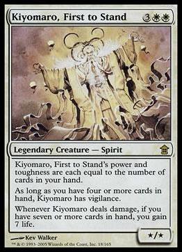 Magic the Gathering: Saviors of Kamigawa (Base Set) card 18 Kiyomaro, First to Stand