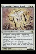 Magic the Gathering: Saviors of Kamigawa (Base Set) card 18 Kiyomaro, First to Stand