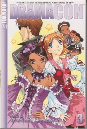 Dramacon Cover Image 2