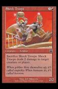 Magic the Gathering: Mercadian Masques (Base Set) card 212 Shock Troops