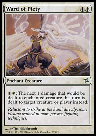 Magic the Gathering: Betrayers of Kamigawa (Base Set) card 28 Ward of Piety
