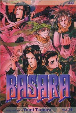 Basara issue 14